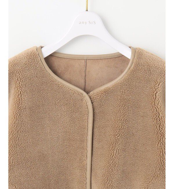 any SiS「【2WAY】リバーシブルショートボア アウター」|ノーカラージャケット|