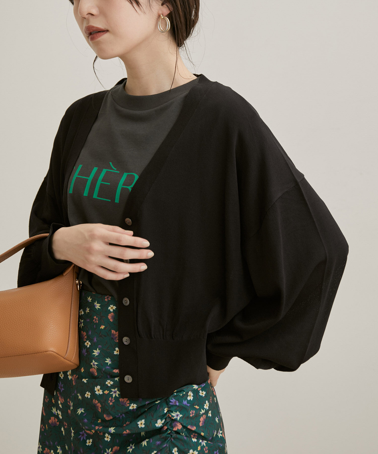 VIS「リラックスVネックカーディガン」|カーディガン|