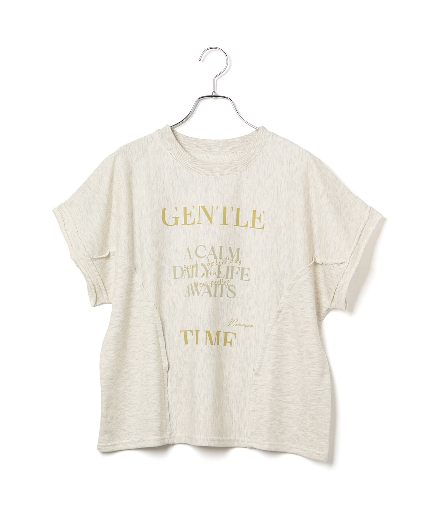 VIS「【セットアップ対応】裏毛スウェットフロントホックプルオーバー【洗える】」|スウェット・ジャージ|