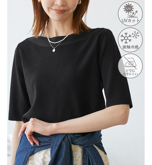 Rope&rsquo;Picnic「【UVカット・接触冷感・イージーケア】八方映えニット ボートネックニットプルオーバー」|ニット・セーター|ブラック(01)