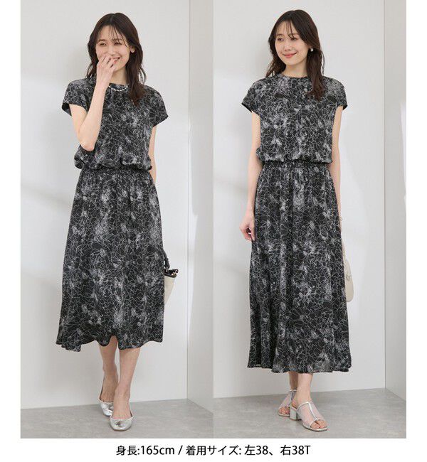 Rope&rsquo;Picnic「【WEB限定サイズ】着丈が選べるアソート総柄ワンピース」|ワンピース|