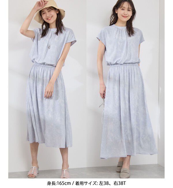 Rope&rsquo;Picnic「【WEB限定サイズ】着丈が選べるアソート総柄ワンピース」|ワンピース|