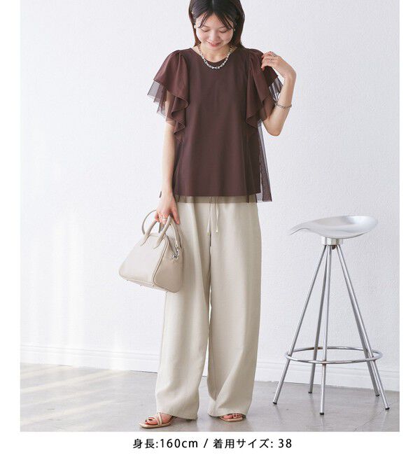 Rope&rsquo;Picnic「【吸水速乾・防シワ】エフォートレスリラックスイージーワイドパンツ」|チノ|