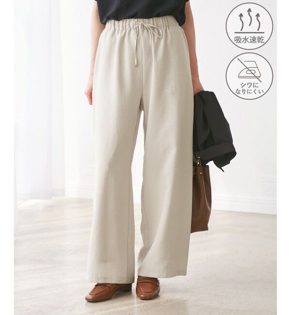 Rope&rsquo;Picnic「【吸水速乾・防シワ】エフォートレスリラックスイージーワイドパンツ」|チノ|ベージュ(27)