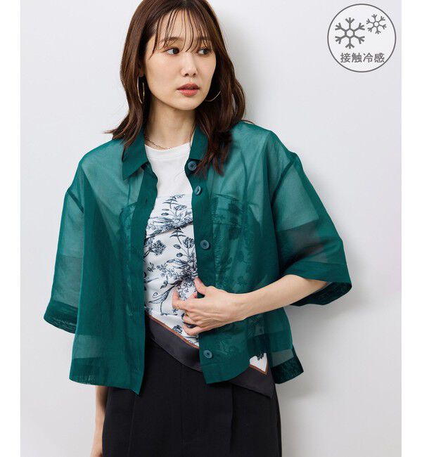 Rope&rsquo;Picnic「【接触冷感】ハーフスリーブシアーシャツ」|シャツ・ブラウス|ダークグリン(31)