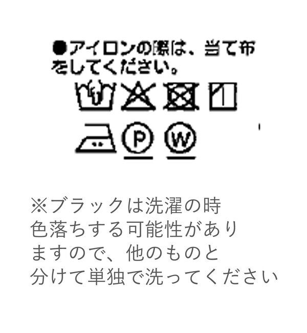  「【オンオフ着れる】ライトピークドラペルジャケット」|テーラードジャケット|