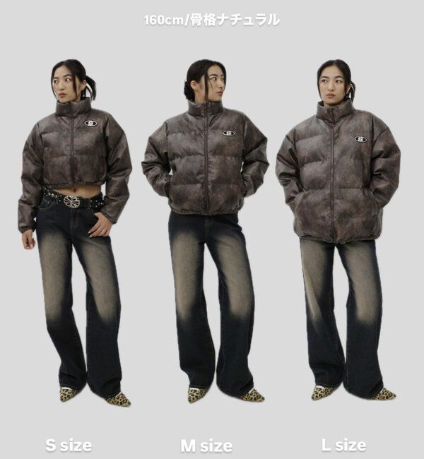  「《３サイズ展開》Sロゴヴィンテージライク中綿レザーブルゾン」|ブルゾン・スタジャン|