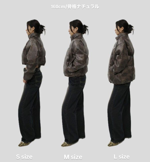  「《３サイズ展開》Sロゴヴィンテージライク中綿レザーブルゾン」|ブルゾン・スタジャン|