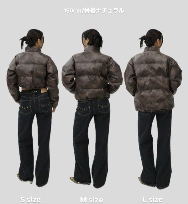  「《３サイズ展開》Sロゴヴィンテージライク中綿レザーブルゾン」|ブルゾン・スタジャン|