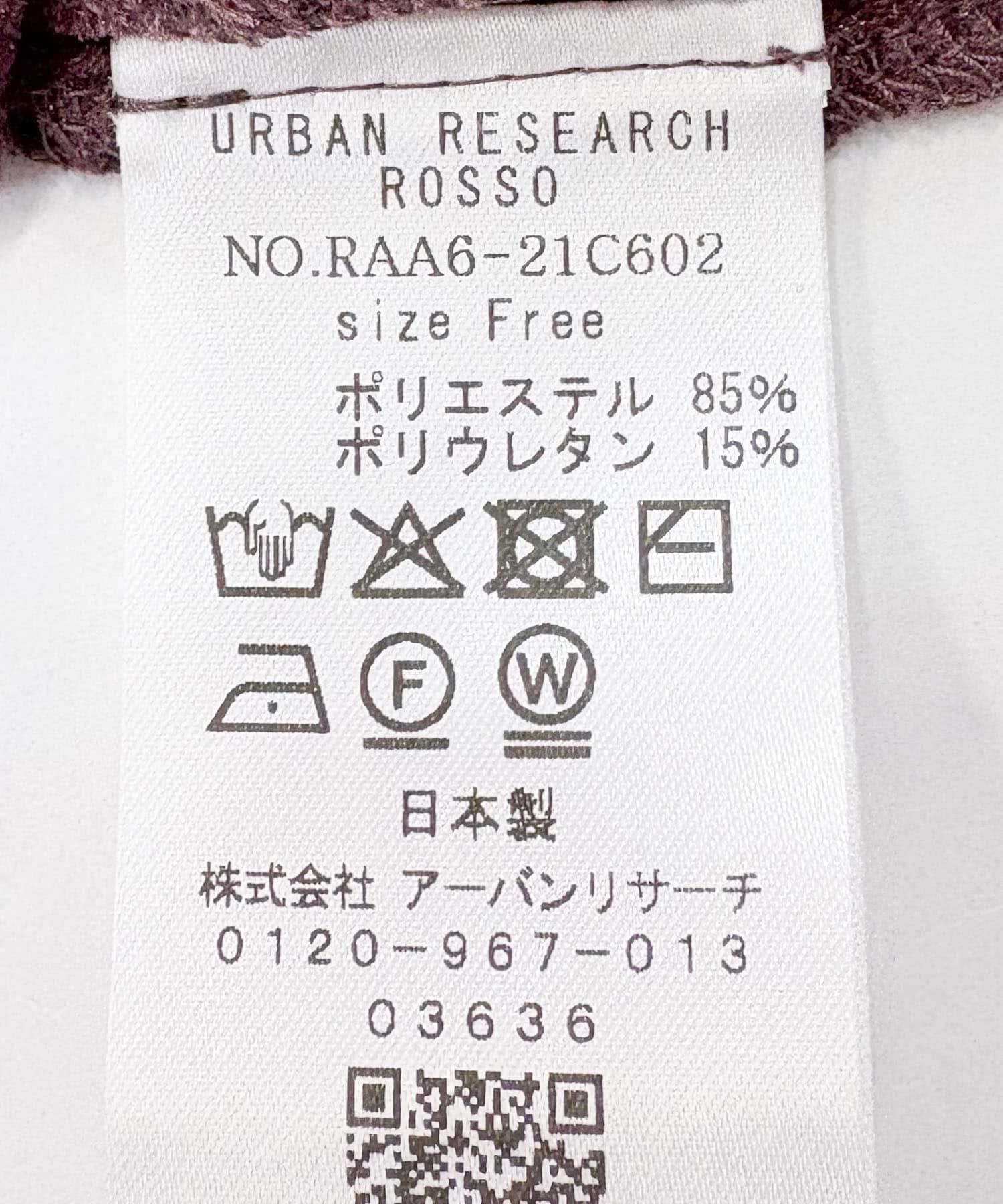 URBAN RESEARCH ROSSO「シアーストレッチベロアカットソー」|Tシャツ・カットソー|