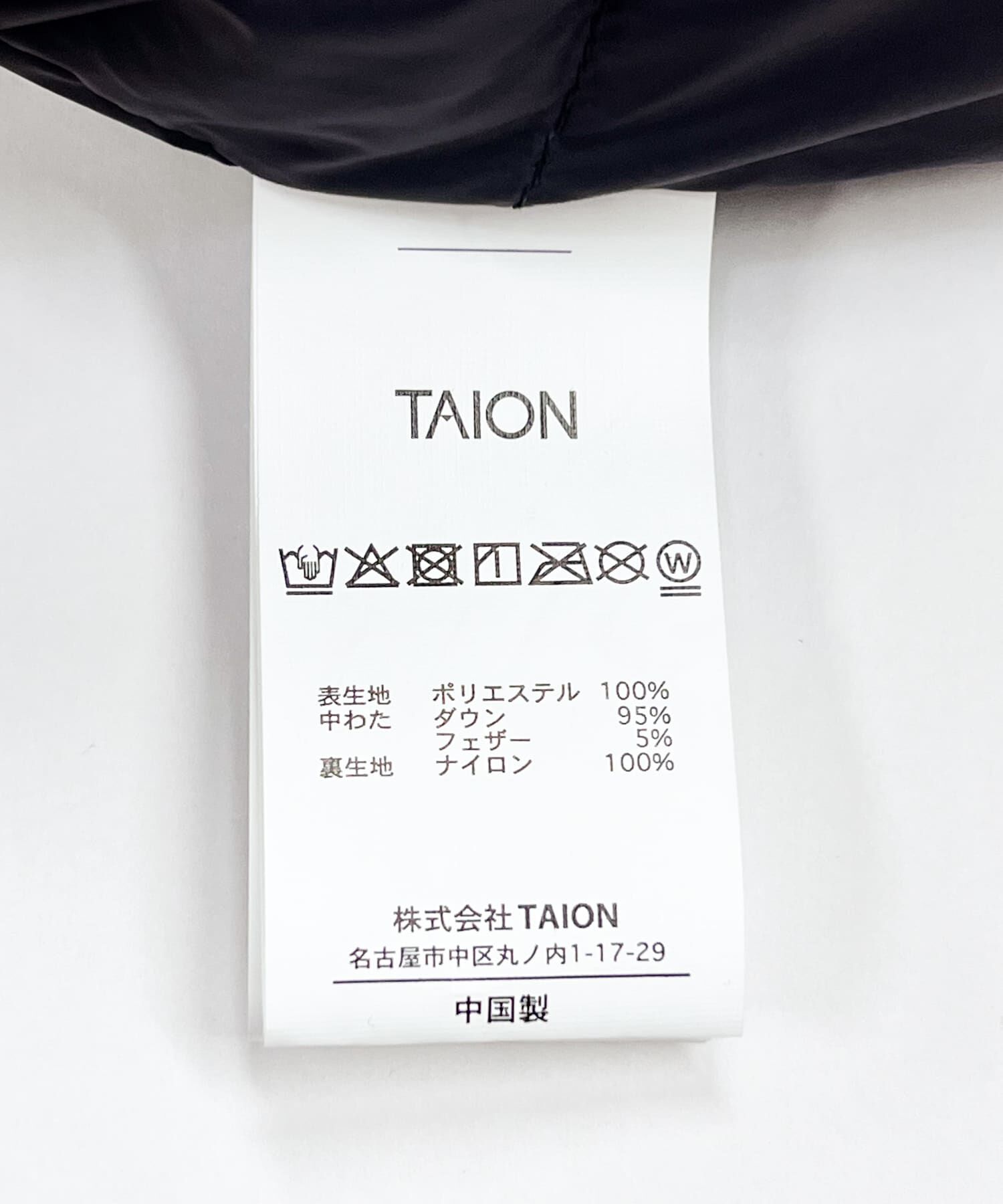 Sonny Label 「『別注』TAION&times;Sonny Label　DOWN JACKET」|ダウン|