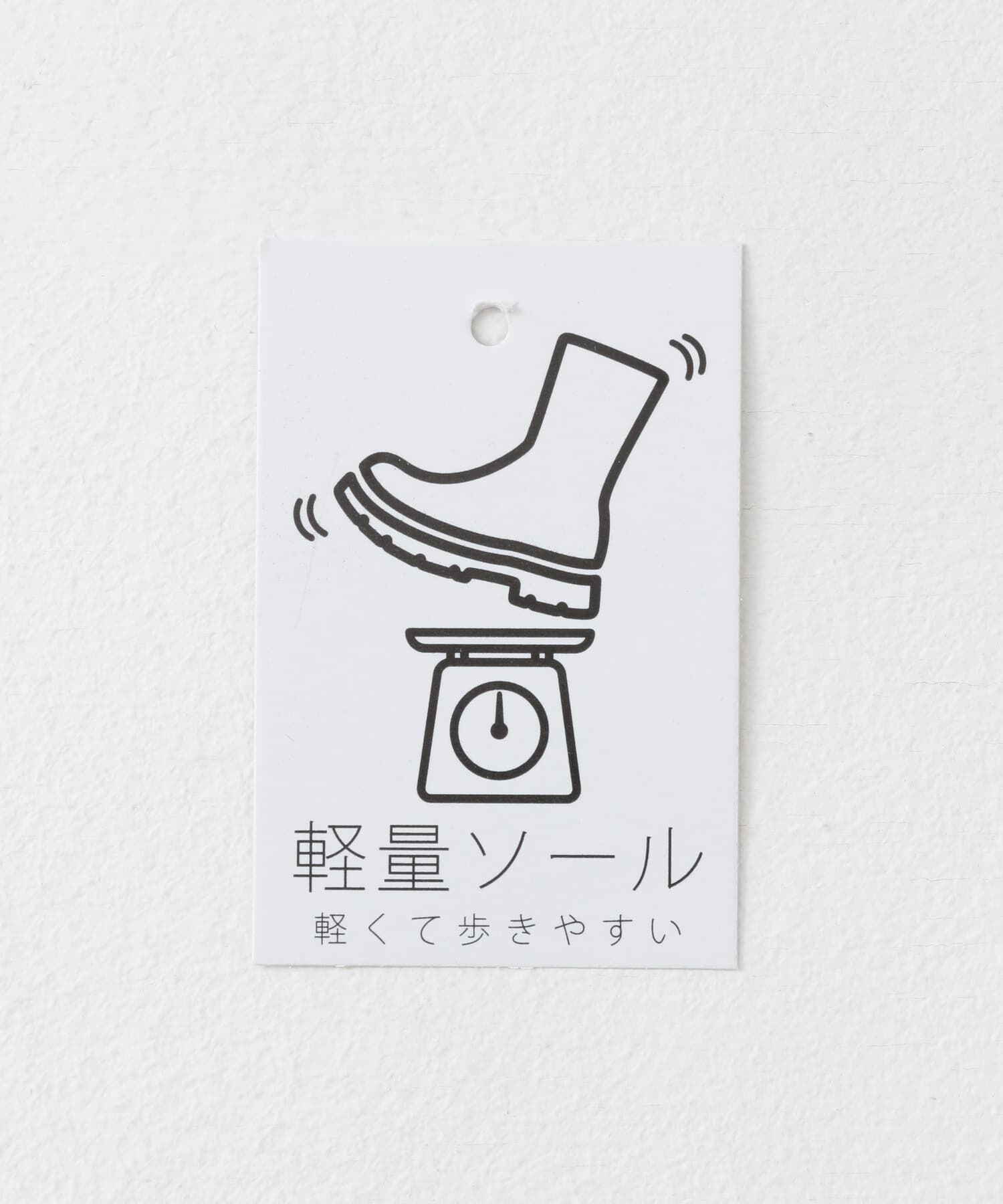 SENSE OF PLACE by URBAN RESEARCH「『軽量ソール採用』トラックソールサイドゴアブーツ」|ショートブーツ|