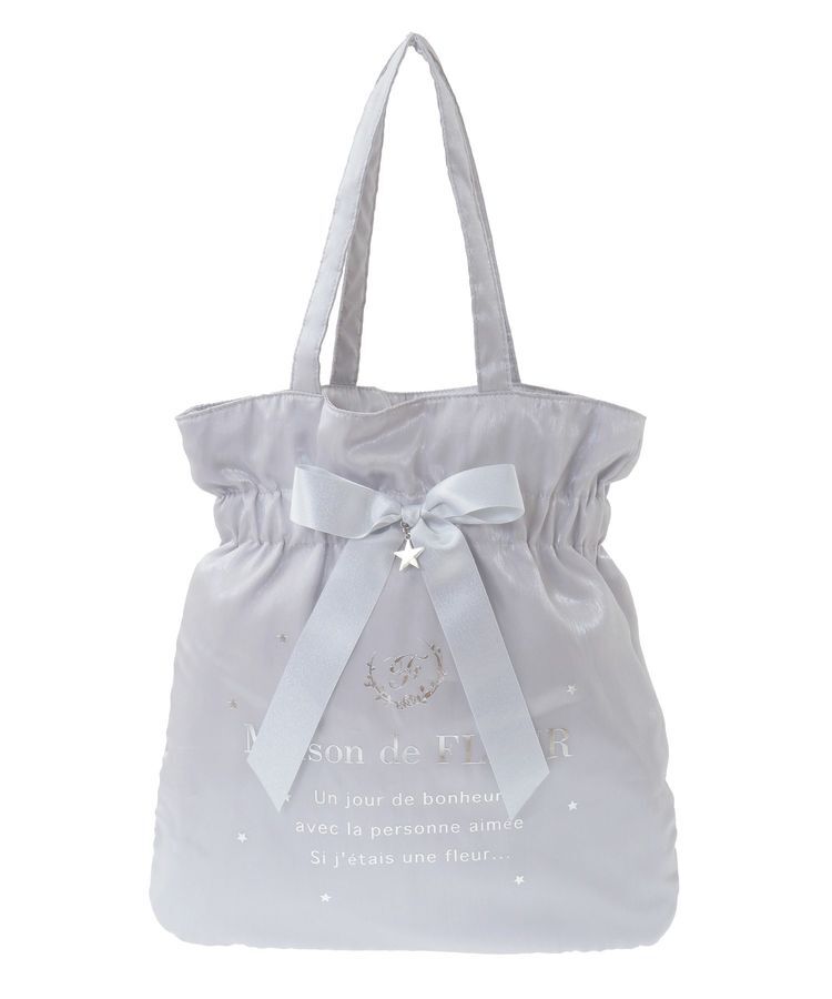 Maison de FLEUR「スターシャイニーリボントートバッグ」|トートバッグ|