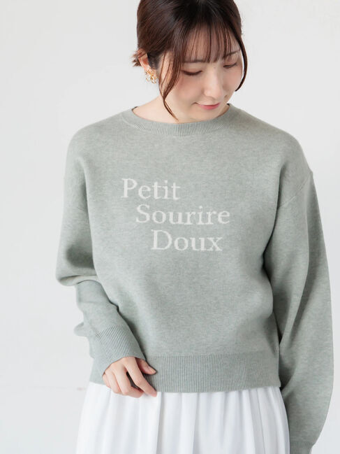 Te chichi TERRASSE「フロントロゴニットプルオーバー」|ニット・セーター|グレー