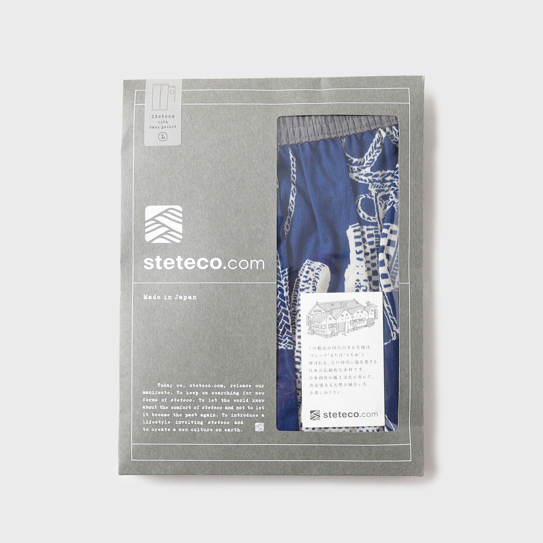 TAKEO KIKUCHI「【steteco.com】ステテコ レギュラー」|ルームウェア|