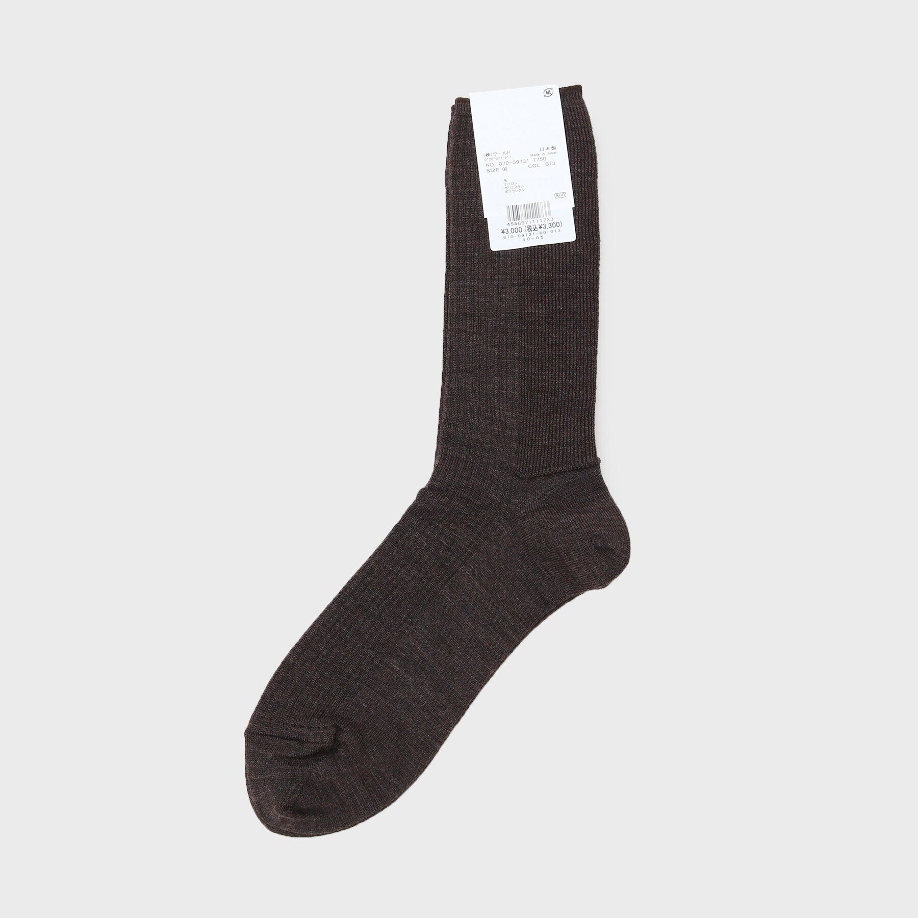 TAKEO KIKUCHI「ウール混リブソックス」|ソックス|