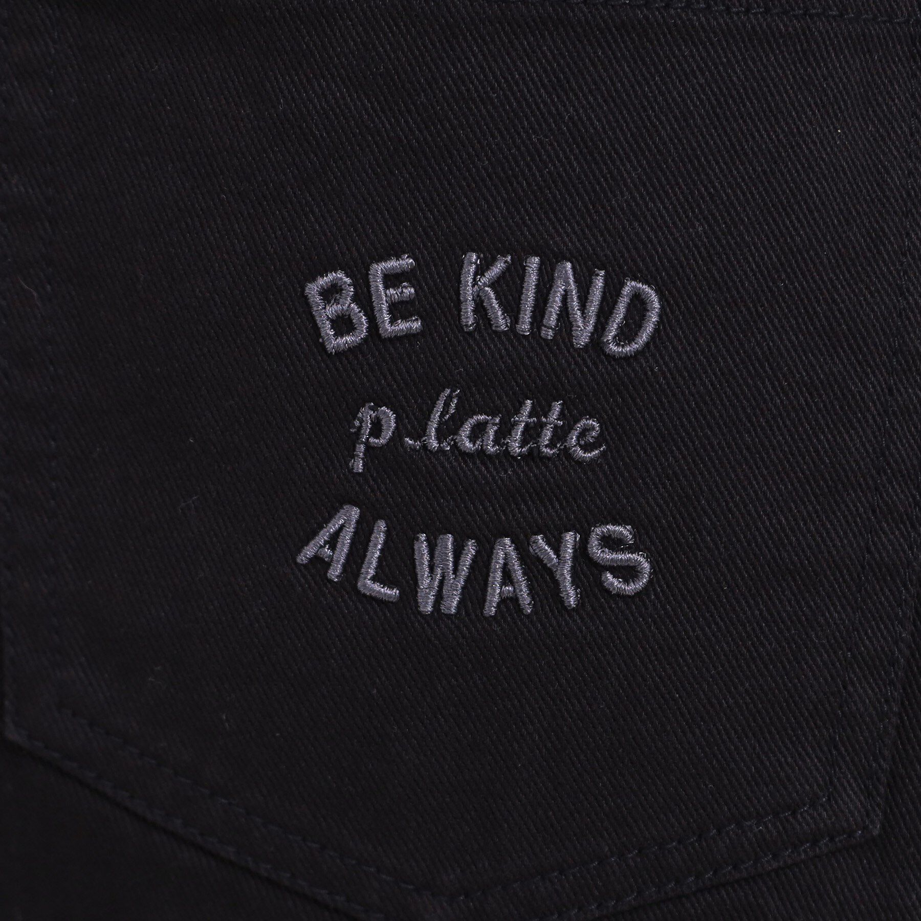 PINK-latte「ベルト付きデニムショートパンツ」|キュロット|