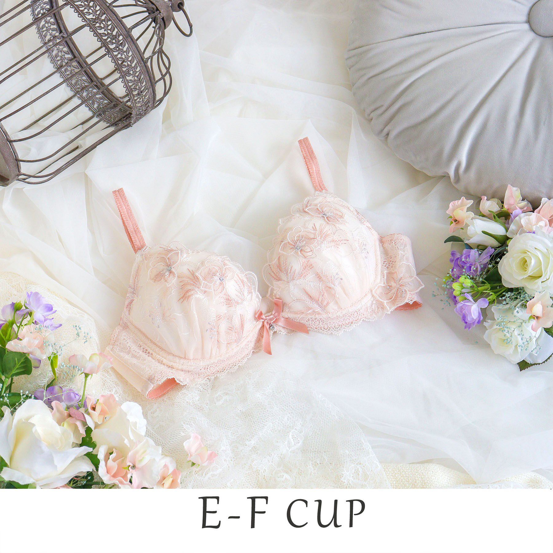 Risa Magli「ナーラ ブラジャー（E-F）＜リサマリ ミラクル谷間ブラ＞」|インナー|ピンク(071)