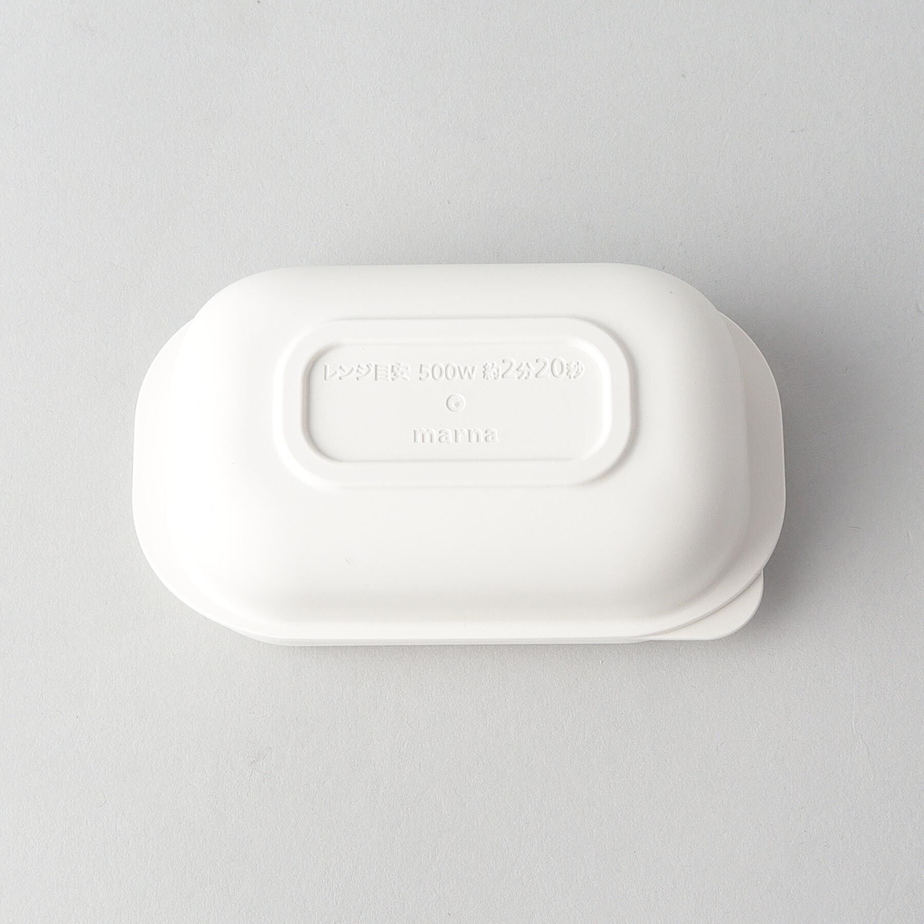 212 KITCHEN STORE「極 冷凍ごはん容器 小 2個セット WH ＜marna マーナ＞」|食器・キッチングッズ|
