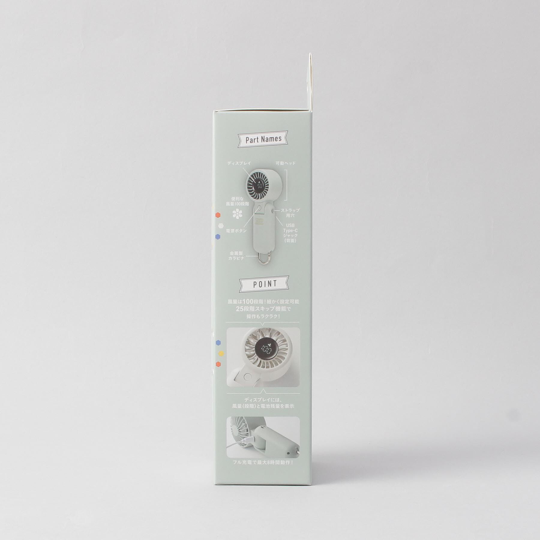 212 KITCHEN STORE「3Way パワフルファン スモーキーリーフ ＜Toffy  トフィ＞」|その他|