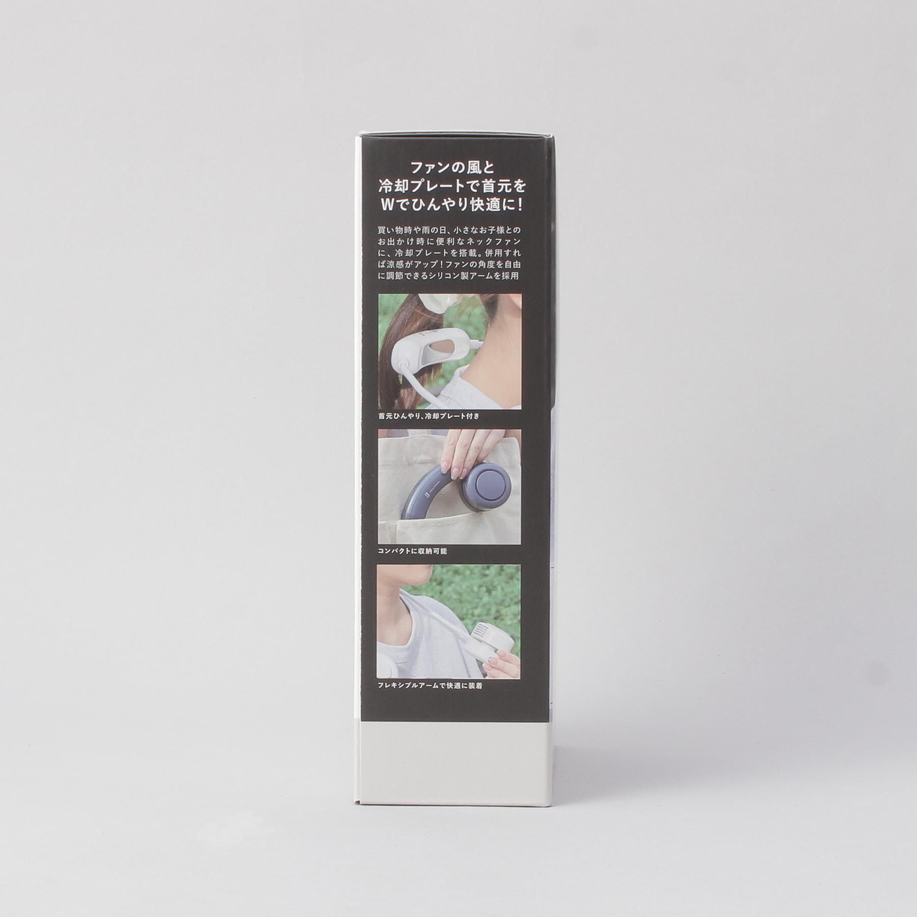 212 KITCHEN STORE「ペルチェ コンパクトネックファン WH」|その他|