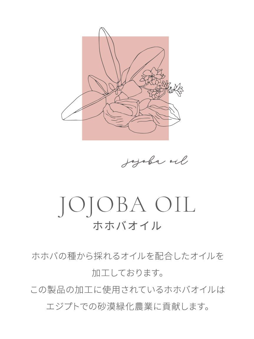 SNIDEL HOME「カルーセルニットロングパンツ」|ルームウェア|