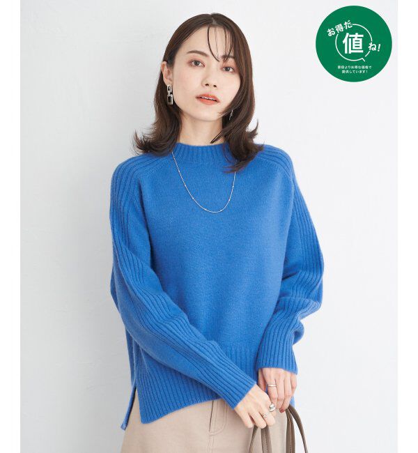ikka「サイドスリットニットプルオーバー」|プルオーバー|ブルー