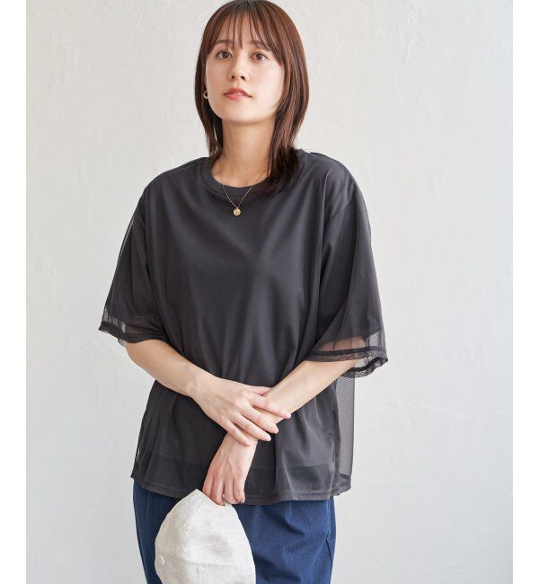 ikka「チュールレイヤードプルオーバー」|その他|チャコール