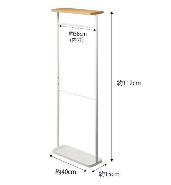 Lbc with Life「tower 天板付き傘立て」|その他|