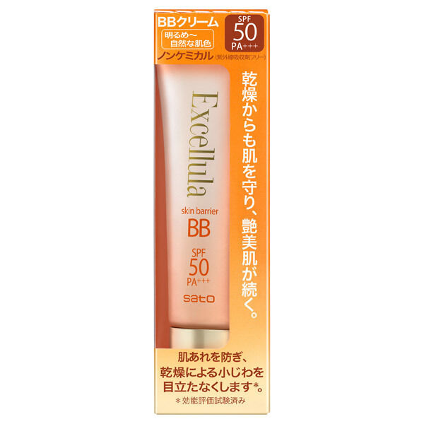  「Excellula（エクセルーラ） スキンバリア BB 01 明るめ～自然な肌色 (30g)」|化粧下地|