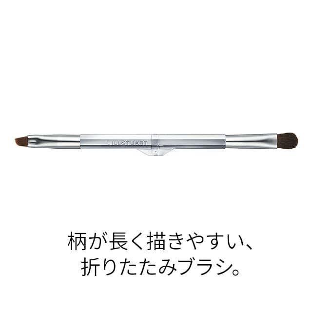 JILL STUART Beauty「ジルスチュアート　ブルームニュアンス　ブロウパレット」|アイブロウ|