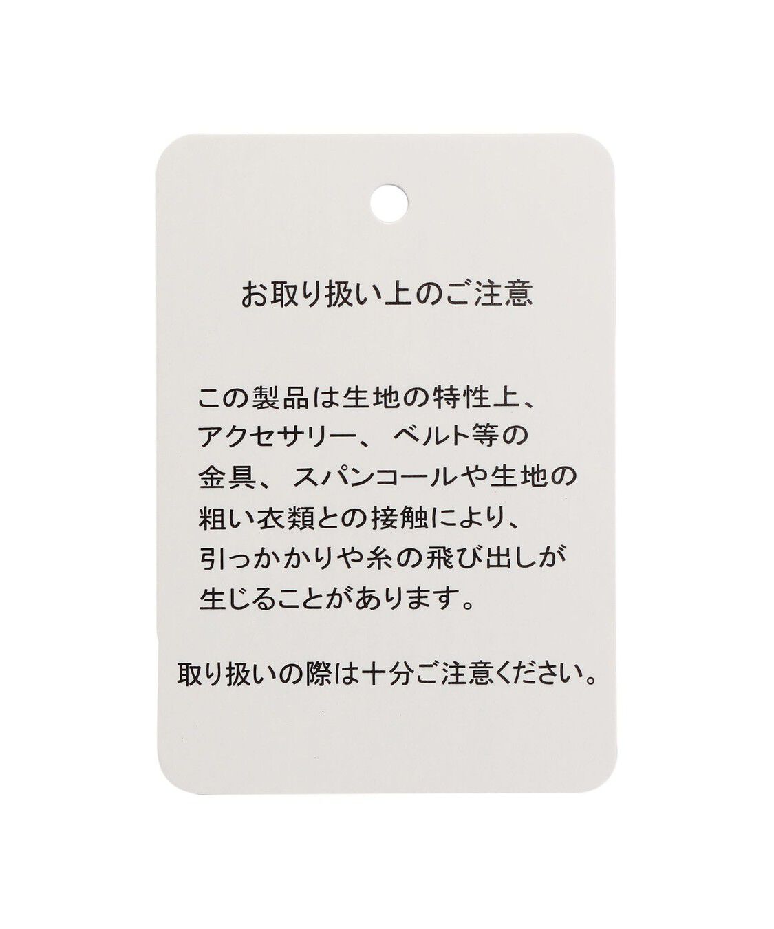 FEILER「ハイジ　ポーチ　HE-257299」|ポーチ|