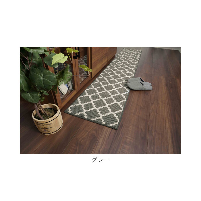 BACKYARD FAMILY「キッチンマット 240cm 通販 おしゃれ 洗える 北欧 調 台所マット 台所用品 モロッカン」|その他|