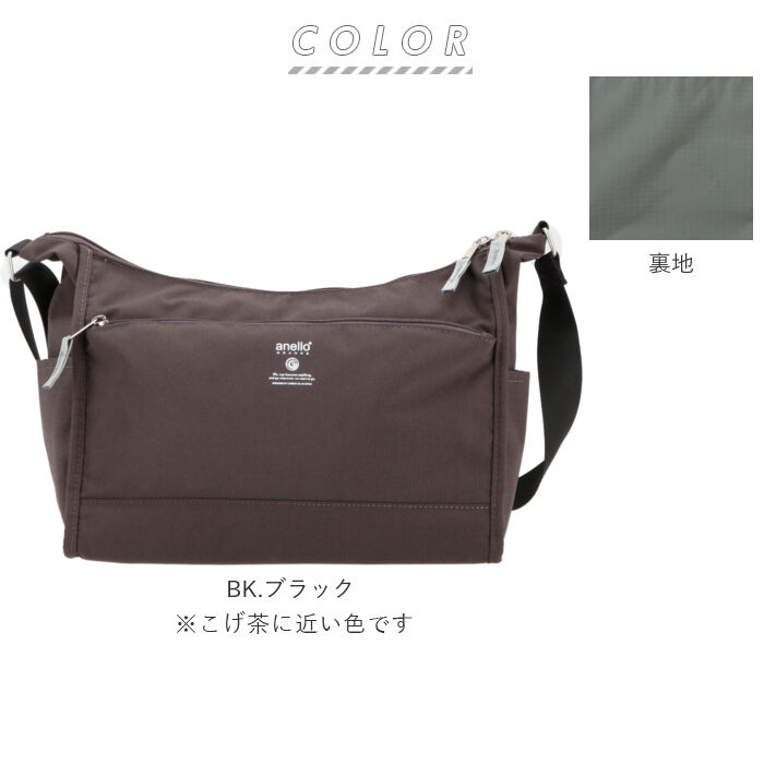 anello「アネロ ショルダーバッグ 撥水 通販 anello GRANDE レディース メンズ 斜めがけ」|ショルダー・メッセンジャー|