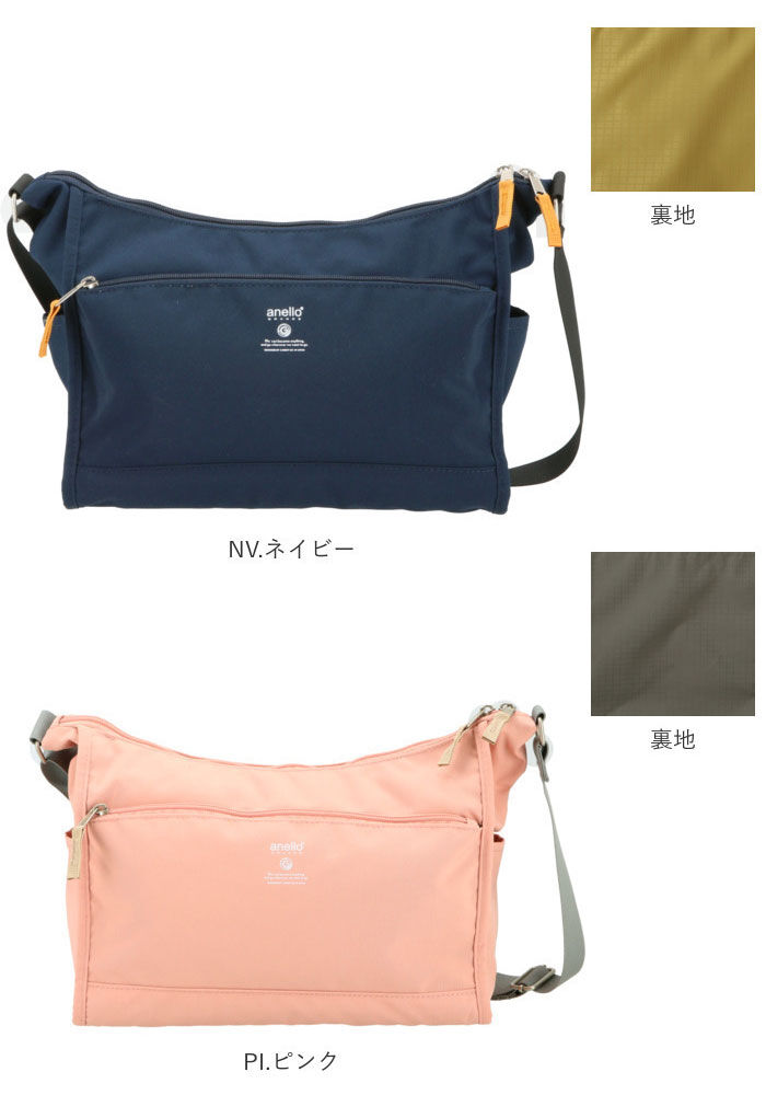 anello「アネロ ショルダーバッグ 撥水 通販 anello GRANDE レディース メンズ 斜めがけ」|ショルダー・メッセンジャー|