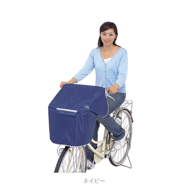 BACKYARD FAMILY「自転車カゴカバー おしゃれ防水 前 通販 前カゴカバー 自転車 撥水 はっ水 雨 ホコリ シンプル」|その他|