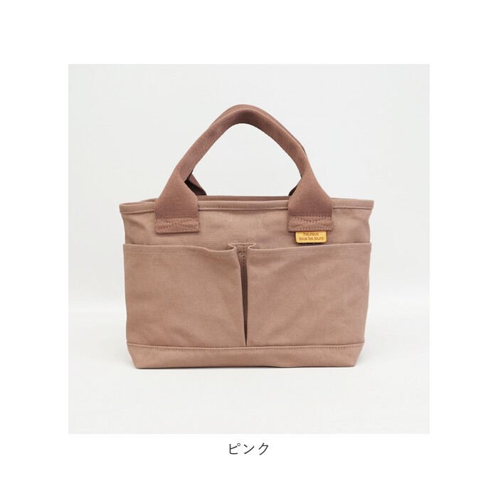 BACKYARD FAMILY「トートバッグ 仕切りあり キャンバス 小さめ 通販 キャンバストート 仕切り 大容量 自立 手提げ」|トートバッグ|