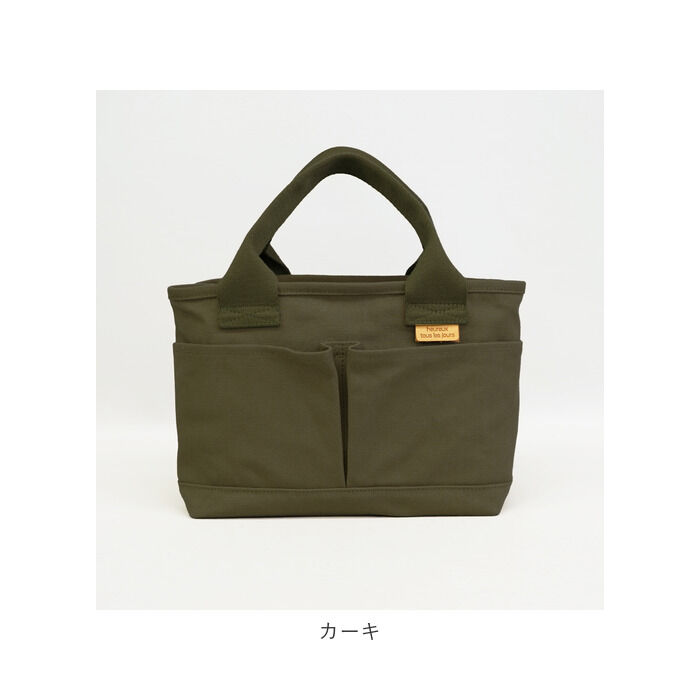 BACKYARD FAMILY「トートバッグ 仕切りあり キャンバス 小さめ 通販 キャンバストート 仕切り 大容量 自立 手提げ」|トートバッグ|