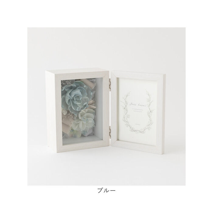 BACKYARD FAMILY「プリザーブドフラワー 写真立て 通販 フォトフレーム 花 ボックス ギフト お花 造花」|その他|