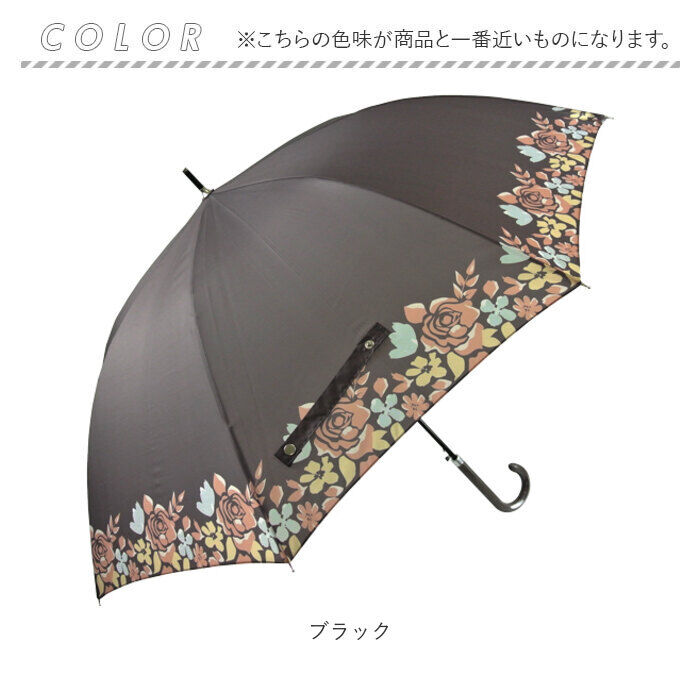 BACKYARD FAMILY「傘 レディース 65cm 通販 長傘 大きめ ジャンプ 雨傘 ジャンプ傘 おしゃれ シンプル 大人」|傘|