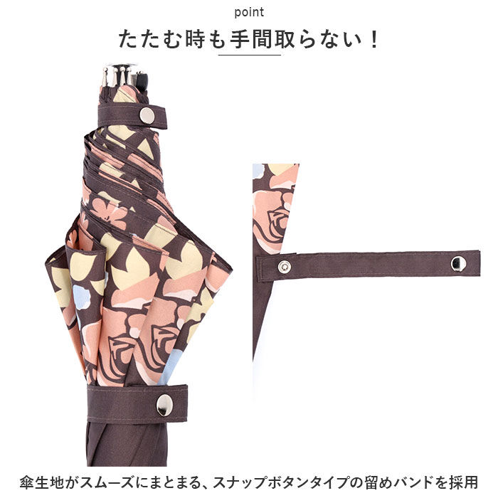 BACKYARD FAMILY「傘 レディース 65cm 通販 長傘 大きめ ジャンプ 雨傘 ジャンプ傘 おしゃれ シンプル 大人」|傘|