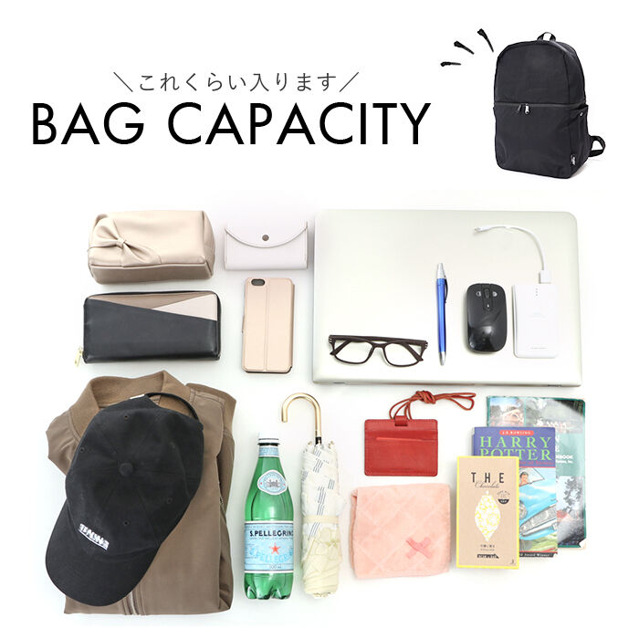 anello「アネロ リュック anello ATM0616 通販 レイヤー 2層 バックパック L」|リュック|