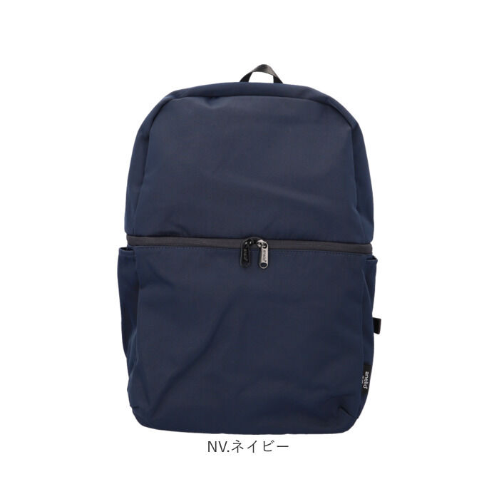 anello「アネロ リュック anello ATM0616 通販 レイヤー 2層 バックパック L」|リュック|