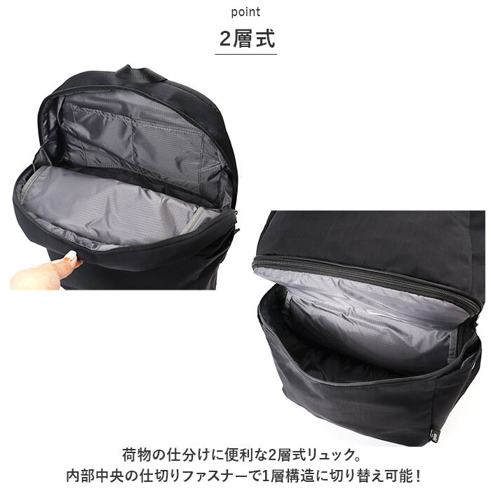 anello「アネロ リュック anello ATM0616 通販 レイヤー 2層 バックパック L」|リュック|