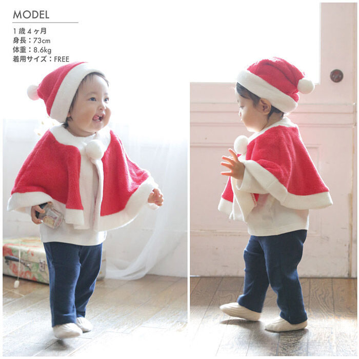 BACKYARD FAMILY「赤ちゃん クリスマス 服 通販 サンタ 衣装 サンタクロース マント ポンチョ ベビー服 女の子」|その他ベビーウェア|