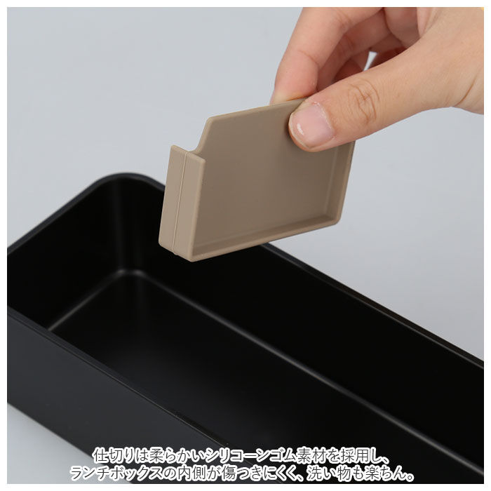 BACKYARD FAMILY「hakoya 弁当箱 女子 通販 ハコヤ ランチボックス 約 550ml お弁当箱 1段」|食器・キッチングッズ|