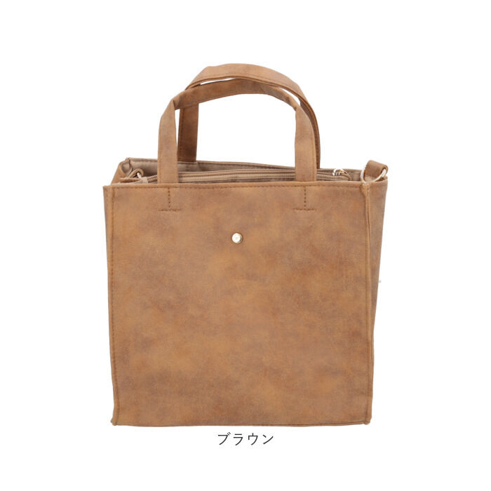 BACKYARD FAMILY「ラフィール バッグ 2way 通販 トートバッグ トートバック 2WAYバッグ 手提げ 鞄 かばん」|トートバッグ|