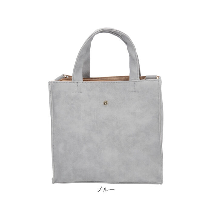 BACKYARD FAMILY「ラフィール バッグ 2way 通販 トートバッグ トートバック 2WAYバッグ 手提げ 鞄 かばん」|トートバッグ|