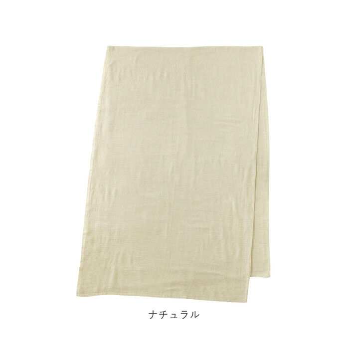 BACKYARD FAMILY「マルチカバー 長方形 通販 こたつ ベッド ソファー 145&times;225cm マルチクロス」|その他|