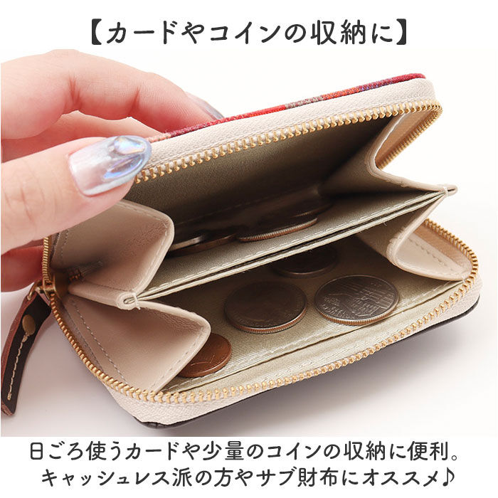 BACKYARD FAMILY「レトワールデュソレイユ コインケース A289 通販 日本製 国産 ミニ財布 小銭入れ」|コインケース|